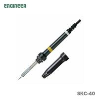 〈エンジニア〉セラミック半田コテ（耐熱キャップ）　SKC-40 | プロ工具のJapan-Tool