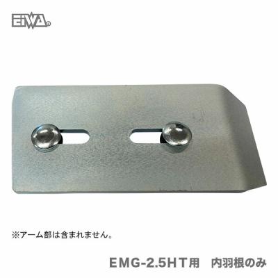 プロ工具のJapan-Tool - 【栄和機械工業/eiwa】|Yahoo!ショッピング プロ工具のJapan-Tool - 【栄和機械工業/eiwa】|Yahoo!ショッピング