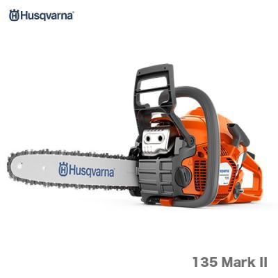 に.ec】北海道旭川市 直接引渡し限定品 usqvarna ハスクバーナ 国内