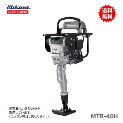 プロ工具のJapan-Tool - 【三笠産業】|Yahoo!ショッピング プロ工具のJapan-Tool - 【三笠産業】|Yahoo!ショッピング