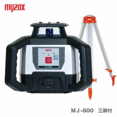 myzox（マイゾックス） 【三脚付】マイゾックス 自動整準レーザー