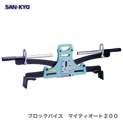 サンキョウトレーディング マイティ200の商品一覧 通販 - Yahoo 