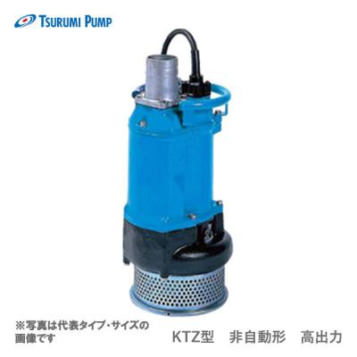 ktz47.5のおすすめ人気商品一覧 通販 - Yahoo!ショッピング