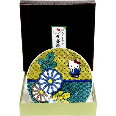 キティちゃん 食器のおすすめ人気商品一覧 通販 - Yahoo!ショッピング