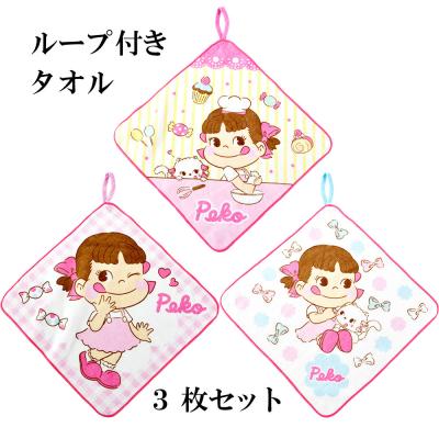 ペコちゃんタオルハンカチのおすすめ人気商品一覧 通販 - Yahoo
