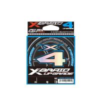 YGK エックスブレイド アップグレード X4 100m 0.2号 4lb | Japan Bass Tackle