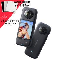 レビュー特典付き Insta360 X3 正規代理店 インスタ 360 アクションカメラ 通常盤 手ブレ補正 10m防水 CINRSGP/A 自撮り AI編集 水平維持 4K | JAPAN CAMERA Yahoo!店