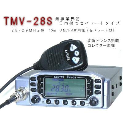 ジャパンネット通販 - CB無線・28MHz帯|Yahoo!ショッピング ジャパンネット通販 - CB無線・28MHz帯|Yahoo!ショッピング