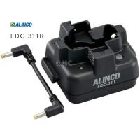 EDC-311R   連結用シングル充電器 | ジャパンネット通販