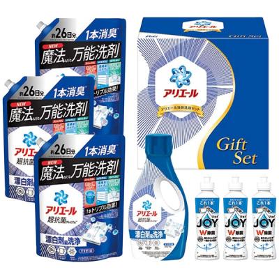 食器用洗剤（洗濯用洗剤ギフトセット）｜洗剤｜洗濯用品 | キッチン