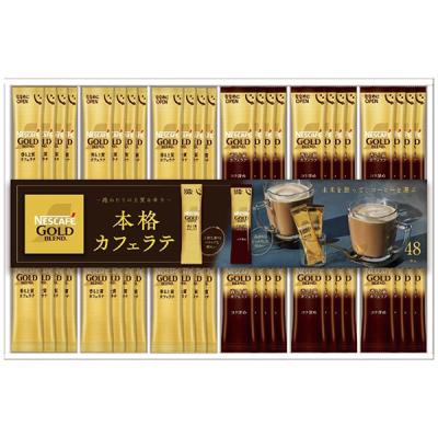 ネスカフェ ゴールドブレンド 商品一覧 - ジャパンギフト Yahoo