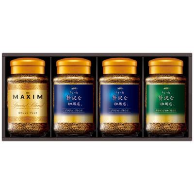 マキシム（コーヒー詰め合わせ）｜コーヒー｜ドリンク、水、お酒