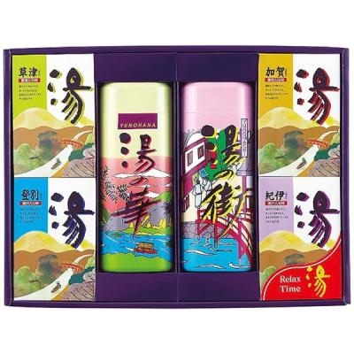 草津温泉 湯の花のおすすめ人気商品一覧 通販 - Yahoo!ショッピング