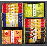 敬老の日 プレゼント せんべい 煎餅 和菓子 お菓子 米菓 ギフト 金澤兼六製菓 兼六の華 セット 内祝い お返し 個包装 おやつ 食品 食べ物 KRN-10R | ジャパンギフト Yahoo!ショッピング店