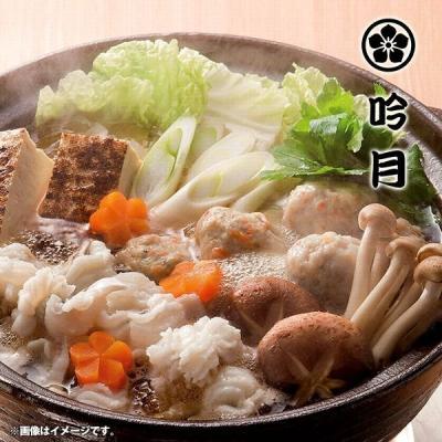 カタログギフト（その他鍋セット）｜お取り寄せ鍋セット｜惣菜、料理