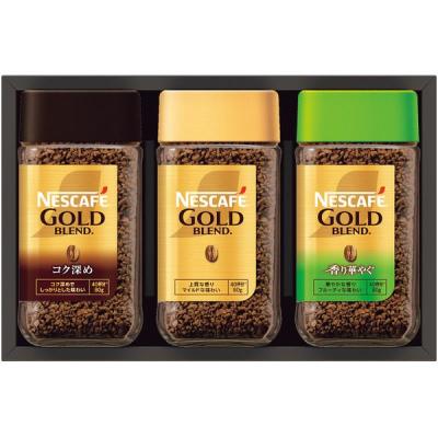 ネスカフェ コーヒー詰め合わせ｜コーヒー｜ドリンク、水、お酒