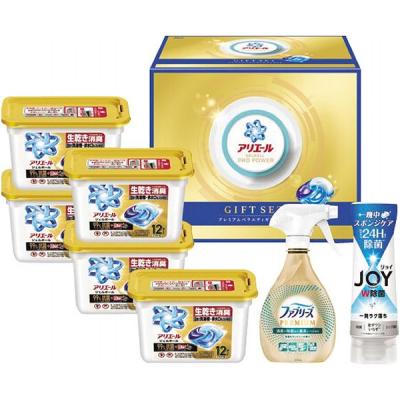 アリエール ジェルボール（洗濯用洗剤ギフトセット）｜洗剤｜洗濯用品