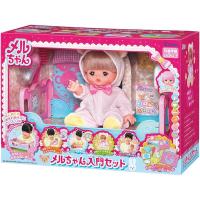 内祝い お返し ベビー用品 ギフト おもちゃ 玩具 メルちゃん 入門 セット 赤ちゃん こども 誕生日 プレゼント 1851622 | ジャパンギフト Yahoo!ショッピング店