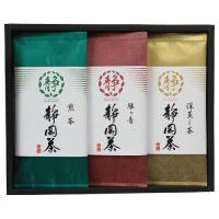 母の日 内祝い お返し 日本茶 プレゼント ギフト お茶 茶葉 静岡茶 煎茶 贈答用 贈答品 贈答 宇治森徳 静岡銘茶 詰合せ BMG-30 (20) ギフトセット 食品 | ジャパンギフト Yahoo!ショッピング店