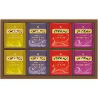 男性のおすすめ 結婚祝いに渡したい 有名でおしゃれな紅茶ギフトのおすすめランキング 1ページ ｇランキング