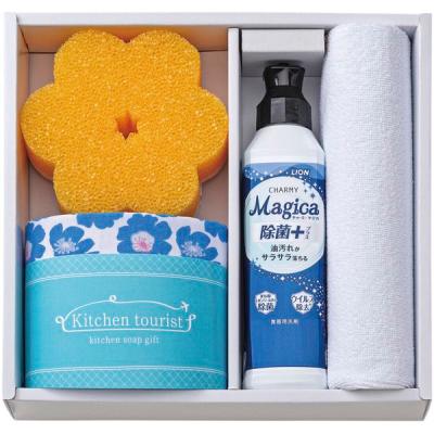 04)（LION／キッチン、日用品、文具）のおすすめ人気商品一覧 通販