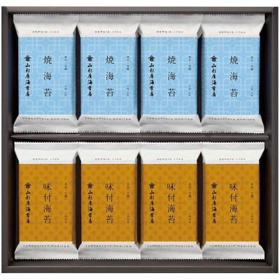 山形屋海苔店 海苔詰め合わせセット｜海苔｜乾物、乾燥豆類、缶詰