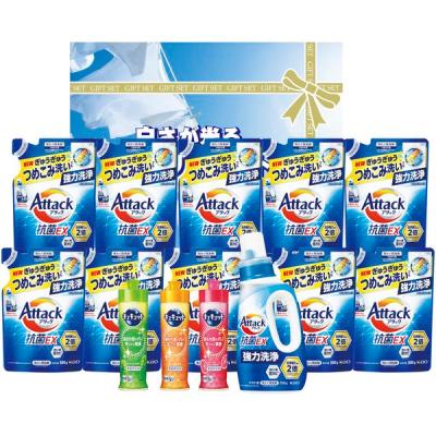 食器用洗剤（洗濯用洗剤ギフトセット）｜洗剤｜洗濯用品