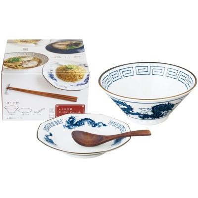 中華皿セットのおすすめ人気商品一覧 通販 - Yahoo!ショッピング