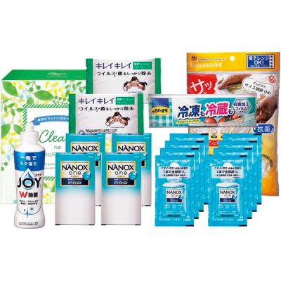 スーパーナノックス（洗濯用洗剤ギフトセット）｜洗剤｜洗濯用品
