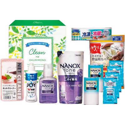 スーパーナノックス（洗濯用洗剤ギフトセット）｜洗剤｜洗濯用品