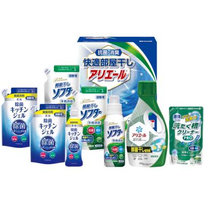 柔軟剤（洗濯用洗剤ギフトセット）｜洗剤｜洗濯用品 | キッチン