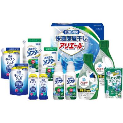柔軟剤（洗濯用洗剤ギフトセット）｜洗剤｜洗濯用品 | キッチン