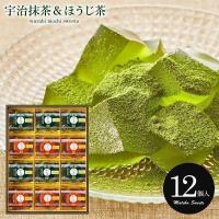 母の日 和菓子 お菓子 個包装 スイーツ プレゼント ギフト 内祝い お返し 出産内祝い 宇治茶わらび餅 抹茶とほうじ茶 12号 UWA-20 手土産 お祝い お礼 | ジャパンギフト Yahoo!ショッピング店