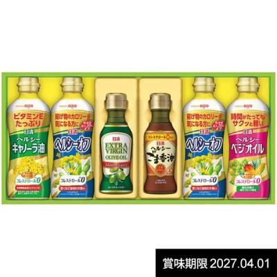 関東限定送料無料 日清 oirio オイルセット 0128か2 E1 120 日清オイリオ 通販 - Yahoo!ショッピング