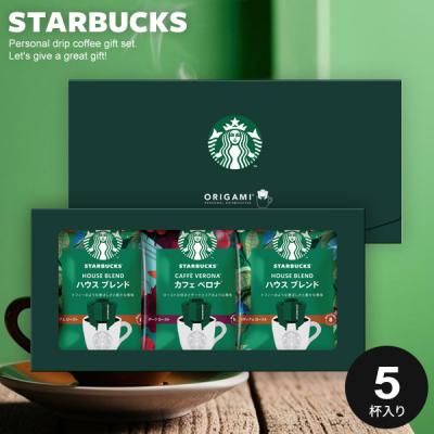 ◉STARBUCKS　COFFEECAFE➕コーヒーショップ女性店員セット Amazon.co.jp: COFFEECAFEコーヒーショップ女性店員セット
