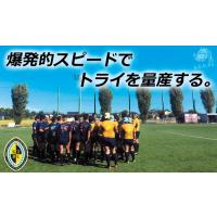 ラグビーDVD2枚セットグランドを切り裂くカウンターアタック