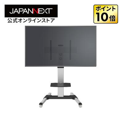 75インチモニター（解像度：4K（3840x2160））のおすすめ人気商品一覧