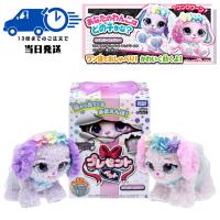 プレゼントペット レインボーフェアリー タカラトミーのレビュー