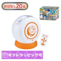 セガトイズ セガトイズ 動く絵本プロジェクター DreamSwitch ANPANMAN