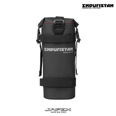 ジャペックス Yahoo!店 - エンデュリスタン / ENDURISTAN｜Yahoo