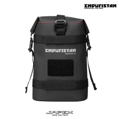 ジャペックス JAPEX Yahoo!店 - エンデュリスタン / ENDURISTAN｜Yahoo