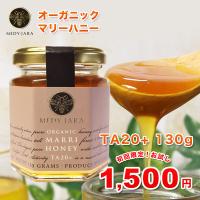 ジャラハニーMEDY-JARA - Yahoo!ショッピング