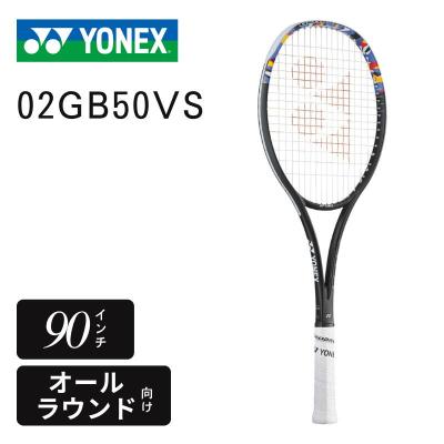 ジオブレイクバーサスの商品一覧 通販 - Yahoo!ショッピング