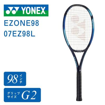 ezone 98 2025のおすすめ人気商品一覧 通販 - Yahoo!ショッピング