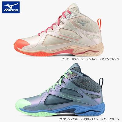 MIZUNO ウェーブダイバース　24cm ミズノ ウェーブダイバース（サイズ（cm）：24cm）のおすすめ