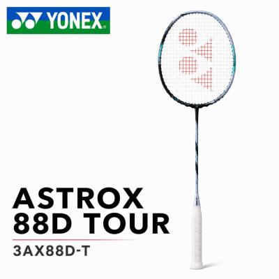 アストロクス88d4u（バドミントンラケット）｜バドミントン | スポーツ