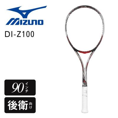 硬式テニスラケット 初心者（MIZUNO／スポーツ用品）の商品一覧 通販