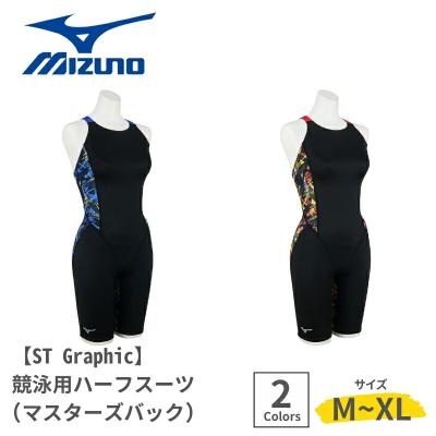 MIZUNO 競泳水着 レディース｜競泳水着｜水泳｜スポーツ おすすめ人気