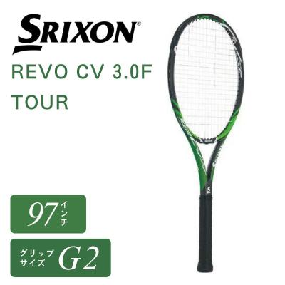 スリクソン テニスラケットrevo cv3.0のおすすめ人気商品一覧 通販