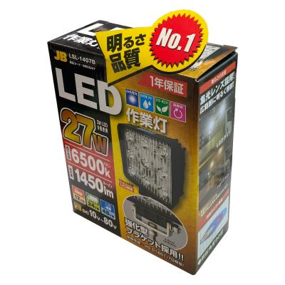 日本ボデーパーツ工業 作業灯、ワークライト｜ガレージ用品｜自動車